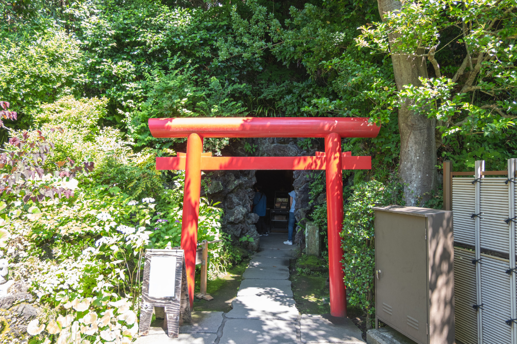 神奈川 パワースポット