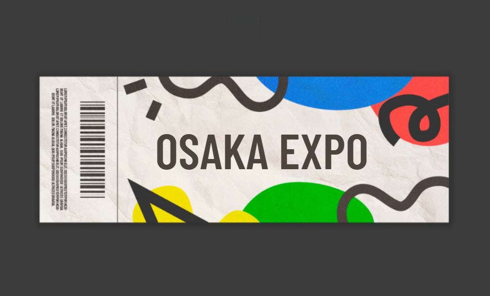 大阪万博 チケット
